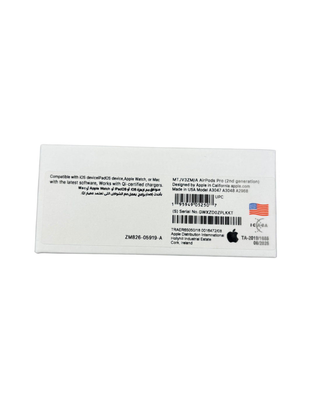 ✨ AirPods Pro 2 Pack – Full Bundle (Cover + 25W Adapter + Cable) | Free Delivery